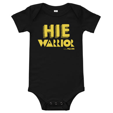 HIE (hypoxic-ischemic encephalopathy) Warrior Babies Onesie