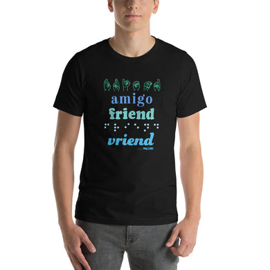 Friend Adult Unisex Tee